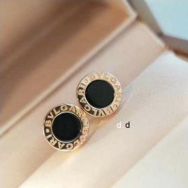 Picture of Bvlgari Ring _SKUBvlgariring1076